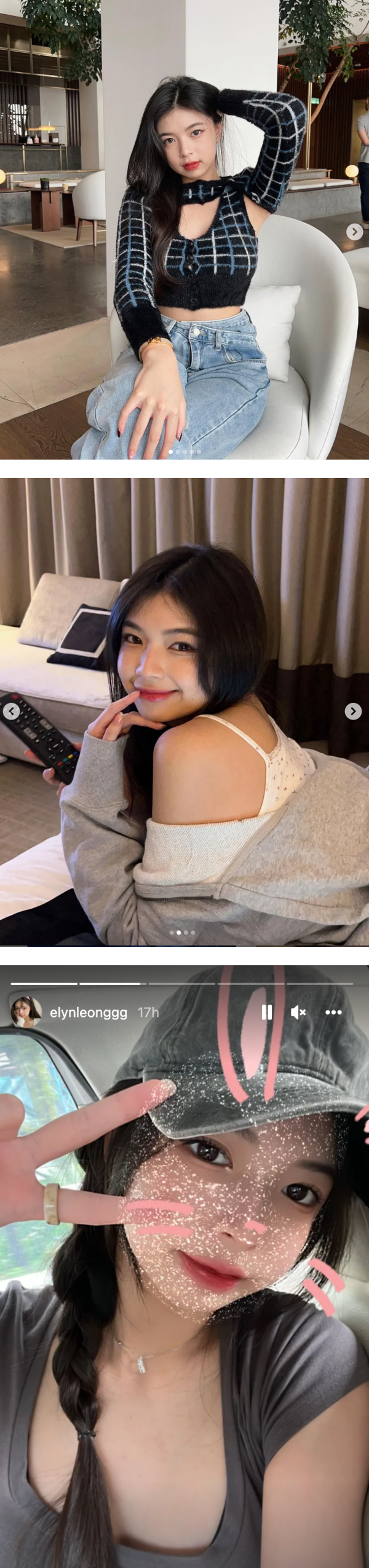 Elyn Leong 遭网攻击“红了翻脸不认旧朋友”！3大点霸气回应 娱乐资讯 图1张