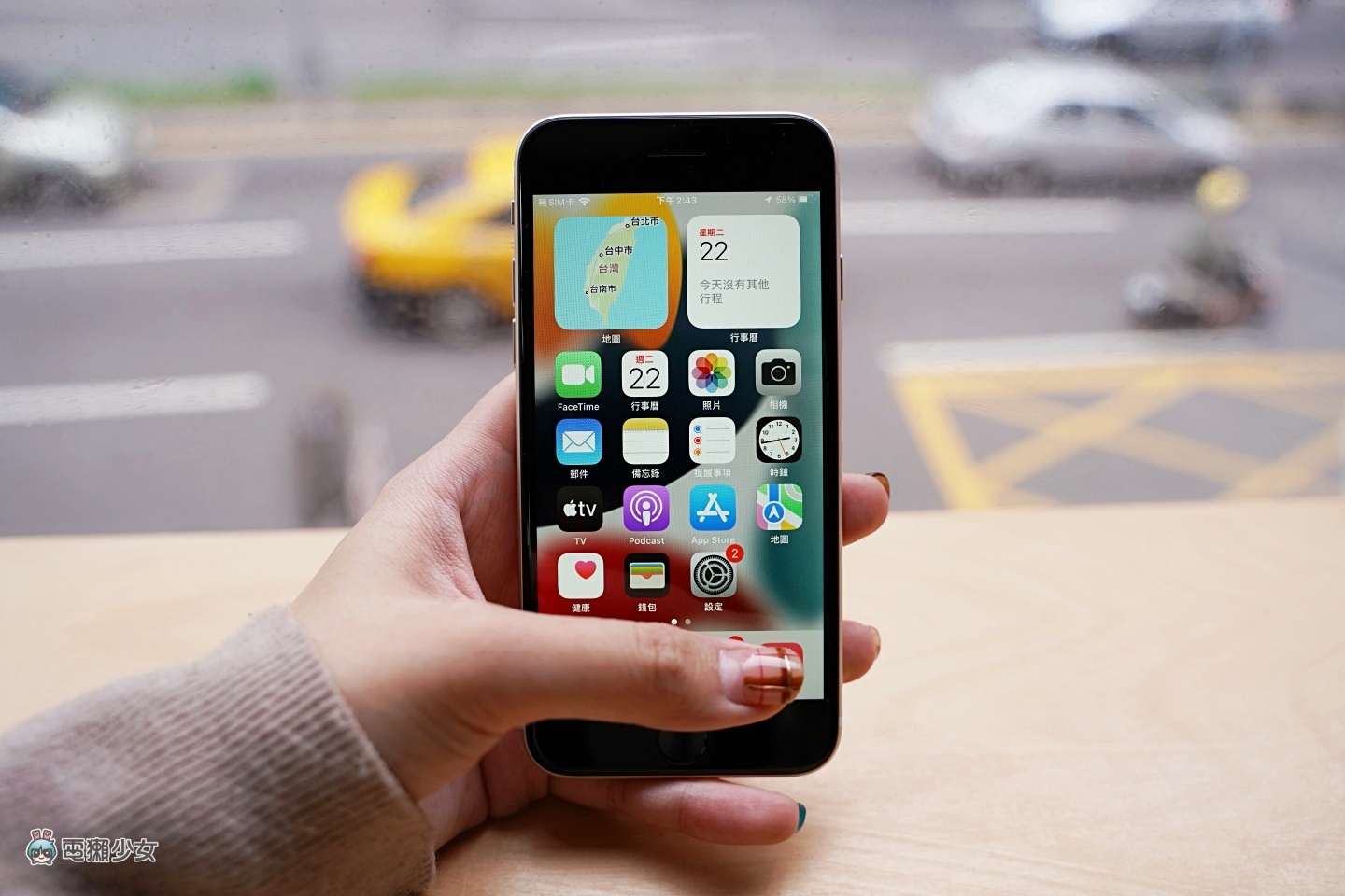 iPhone SE 3 在美国销量低于预期 调研机构认为是苹果‘ 宣传不足 ’所致 数码科技 图1张