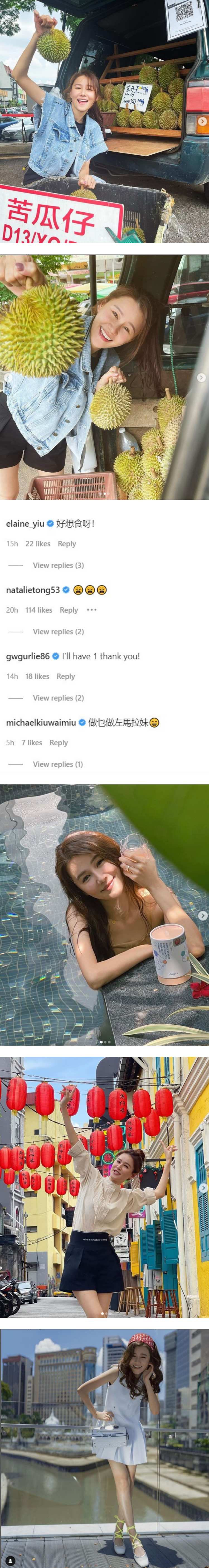 黄翠如街头化身“榴莲女王”！ 遭苗侨伟调侃：马拉妹 娱乐资讯 图2张