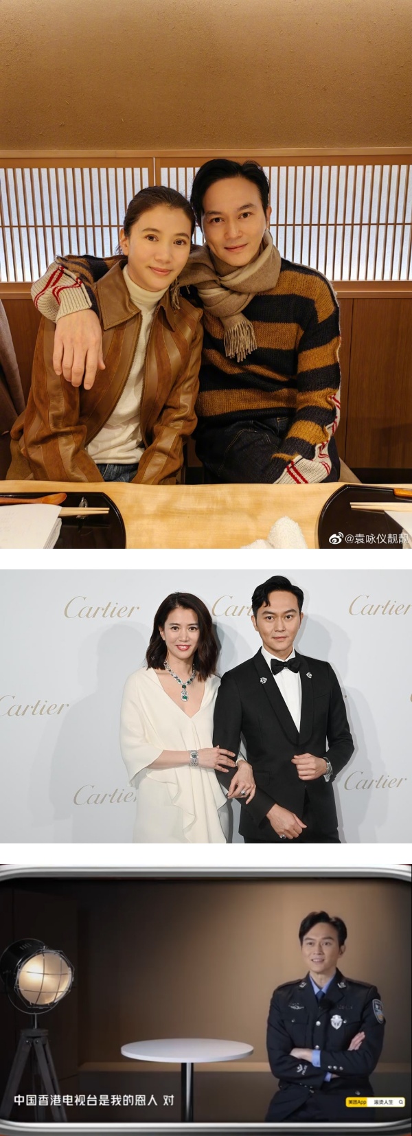 曾因失落视帝不满TVB！张智霖不排除回巢拍剧：剧本好的话一定会 娱乐资讯 图1张