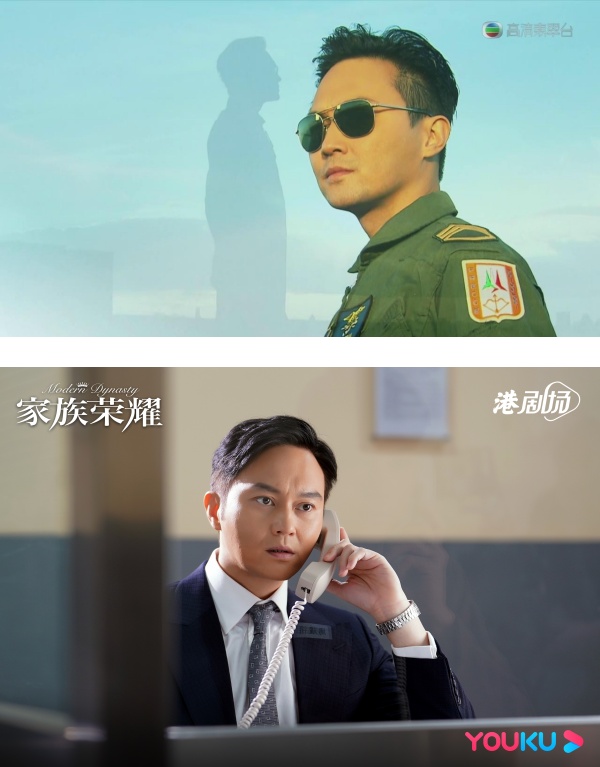 曾因失落视帝不满TVB！张智霖不排除回巢拍剧：剧本好的话一定会 娱乐资讯 图3张