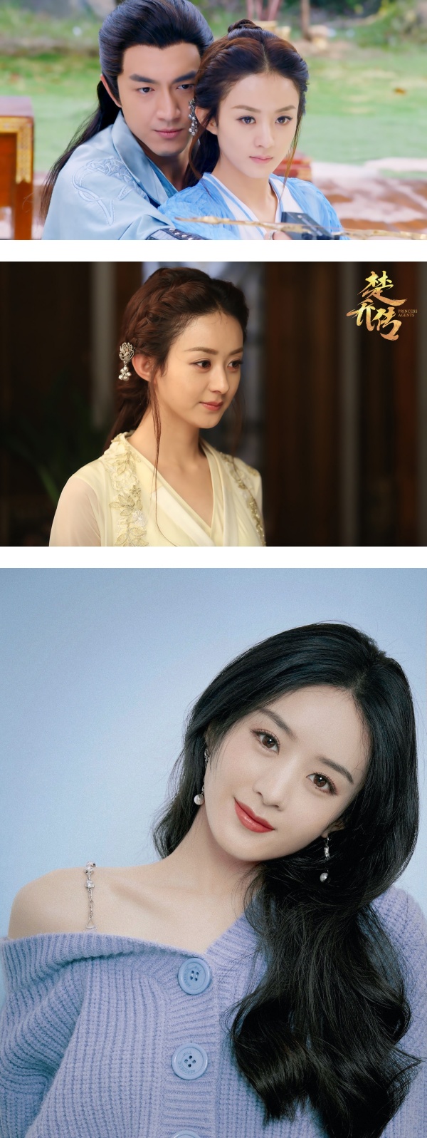 《楚乔传》童星长大后撞脸赵丽颖！14岁的她已是杨幂旗下艺人 娱乐资讯 图1张
