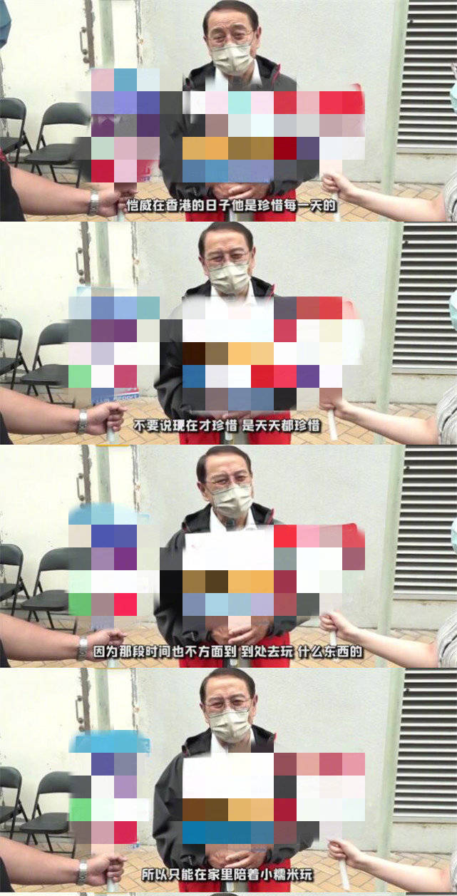 刘丹受访谈刘恺威与小糯米！ 惹杨幂粉丝不满 狂骂：茶里茶气没人性 娱乐资讯 图1张