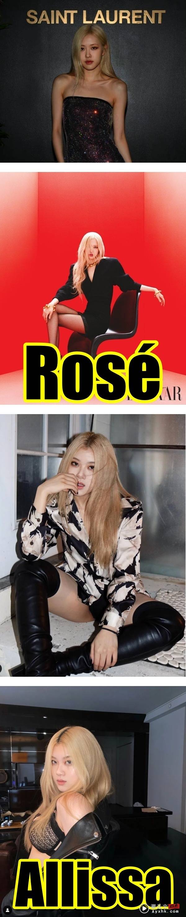 “限制级版”BLACKPINK Rosé 晒大尺度床照半露酥胸！粉丝崩溃：别模仿了 娱乐资讯 图1张