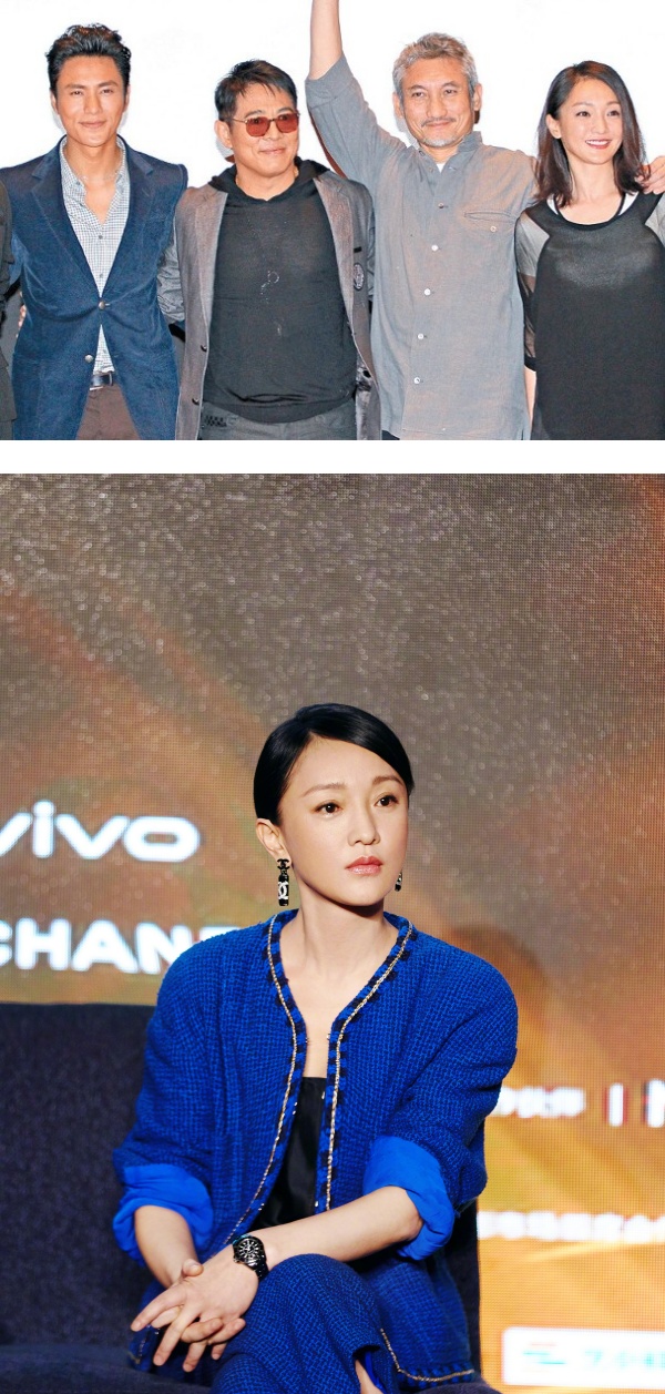 《神雕侠侣》又双叒叕被翻拍！传周迅演中年版黄蓉 杨过、小龙女是他们！ 娱乐资讯 图1张