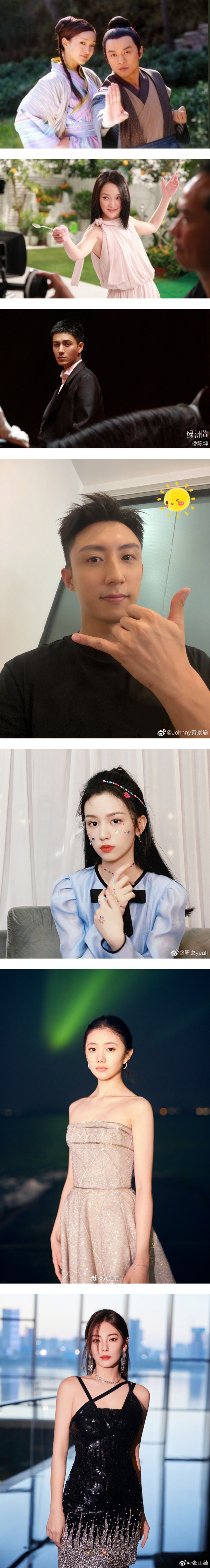 《神雕侠侣》又双叒叕被翻拍！传周迅演中年版黄蓉 杨过、小龙女是他们！ 娱乐资讯 图2张