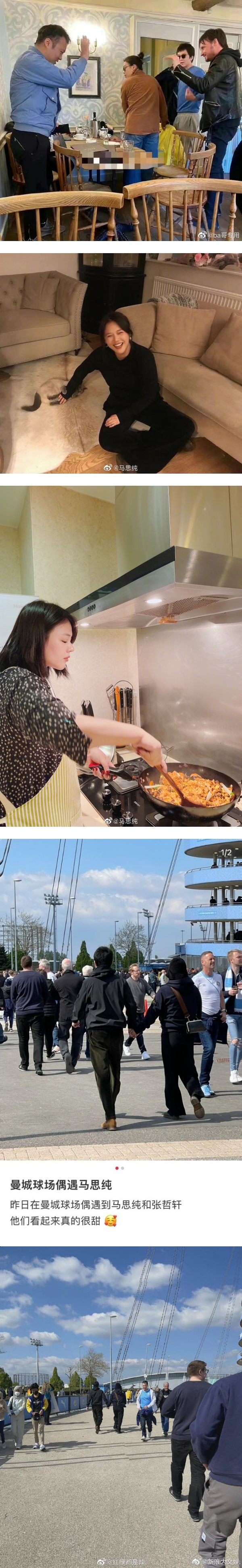 网友英国偶遇马思纯、张哲轩！身形再度暴涨…孕味超浓！ 娱乐资讯 图2张