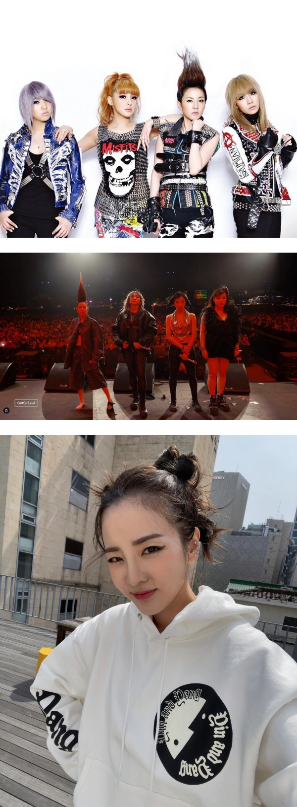 前2NE1成员Dara内衣照秀完美腹肌 ！身材不输小11岁师妹Jennie 娱乐资讯 图1张