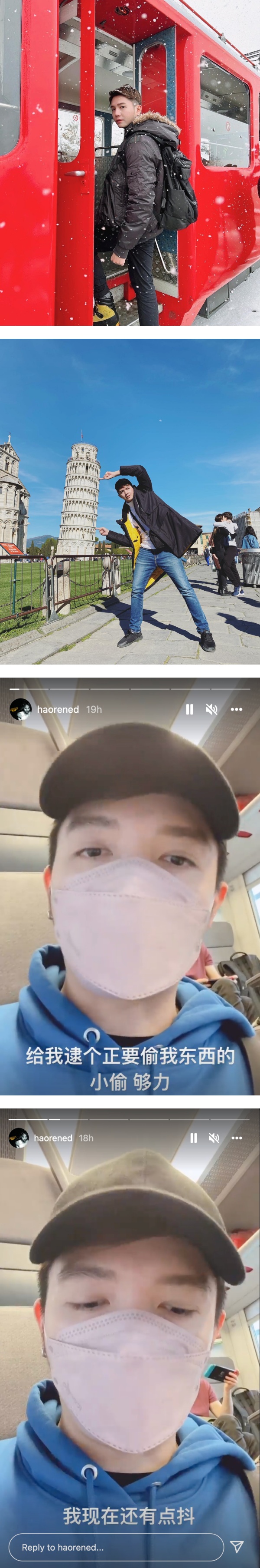 意大利旅游遇小偷团伙…险被下手！朱浩仁怒批：我差点想要hoot她 娱乐资讯 图2张