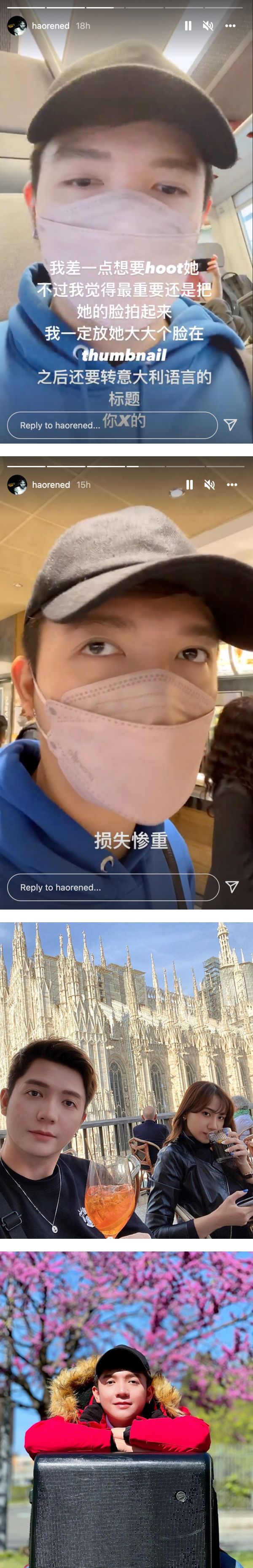 意大利旅游遇小偷团伙…险被下手！朱浩仁怒批：我差点想要hoot她 娱乐资讯 图3张