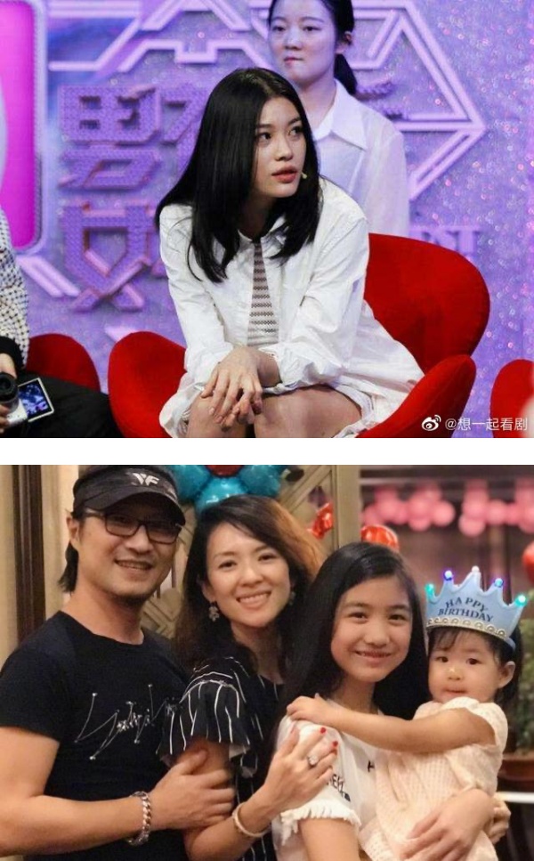 汪峰前妻突晒洗澡片惹争议！正面裸身+冲水拨发被看光！ 娱乐资讯 图2张
