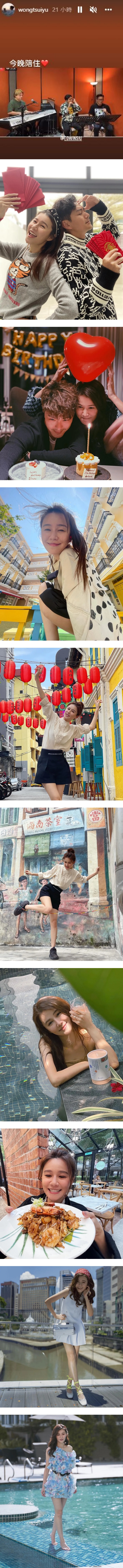 会玩！黄翠如、吴天瑜把榴莲档、树林当摄影棚拍美照 娱乐资讯 图3张