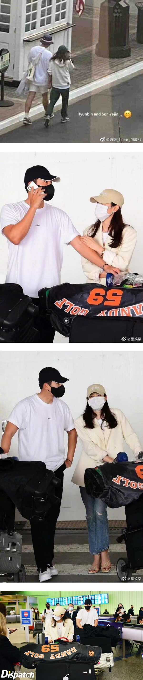 被偶遇了！玄彬、孙艺珍纽约度蜜月 素颜正脸照曝光 娱乐资讯 图1张
