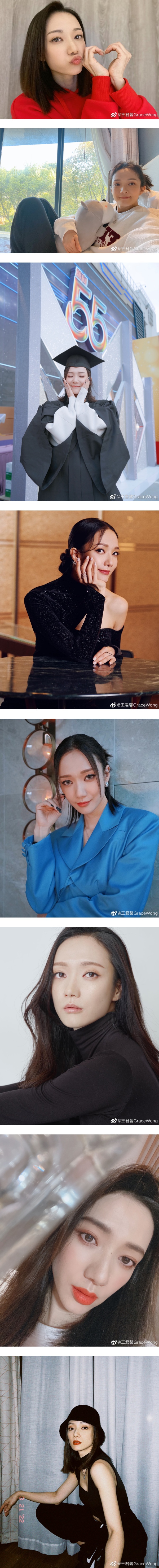 王君馨热舞性感撩人！苏有朋赞真女人 娱乐资讯 图2张