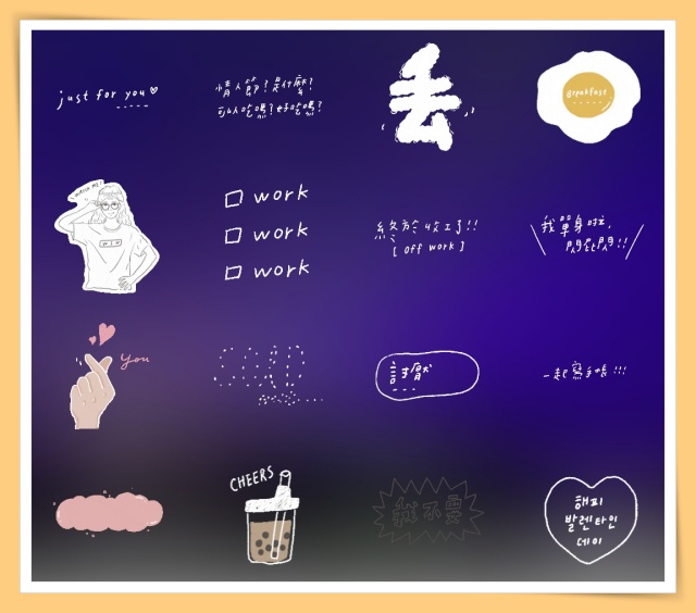 Tips I 想让IG Story获得多多爱心？教你用4款中文手写GIF！ 更多热点 图5张