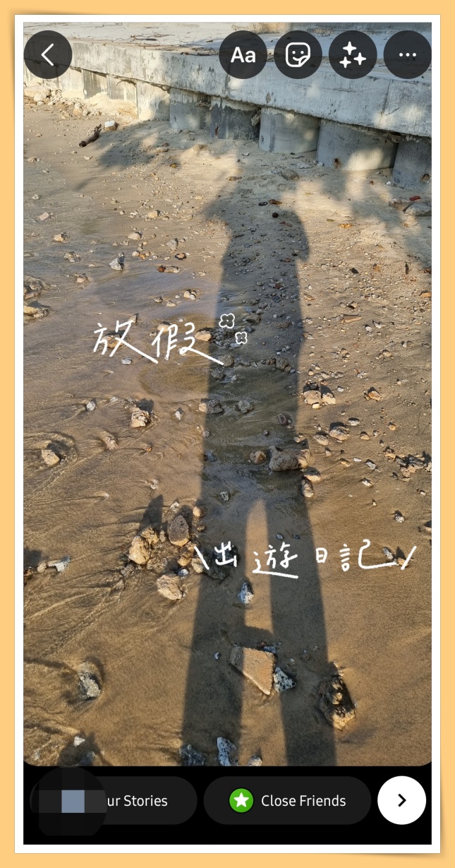Tips I 想让IG Story获得多多爱心？教你用4款中文手写GIF！ 更多热点 图10张
