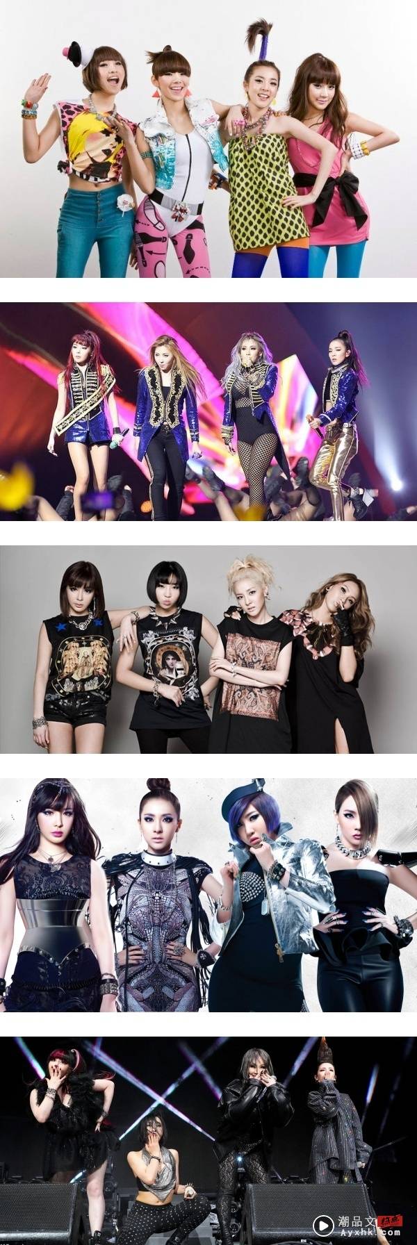 等了7年...2NE1强势合体！除了《I AM THE BEST》这5首歌必须刷起来 娱乐资讯 图1张