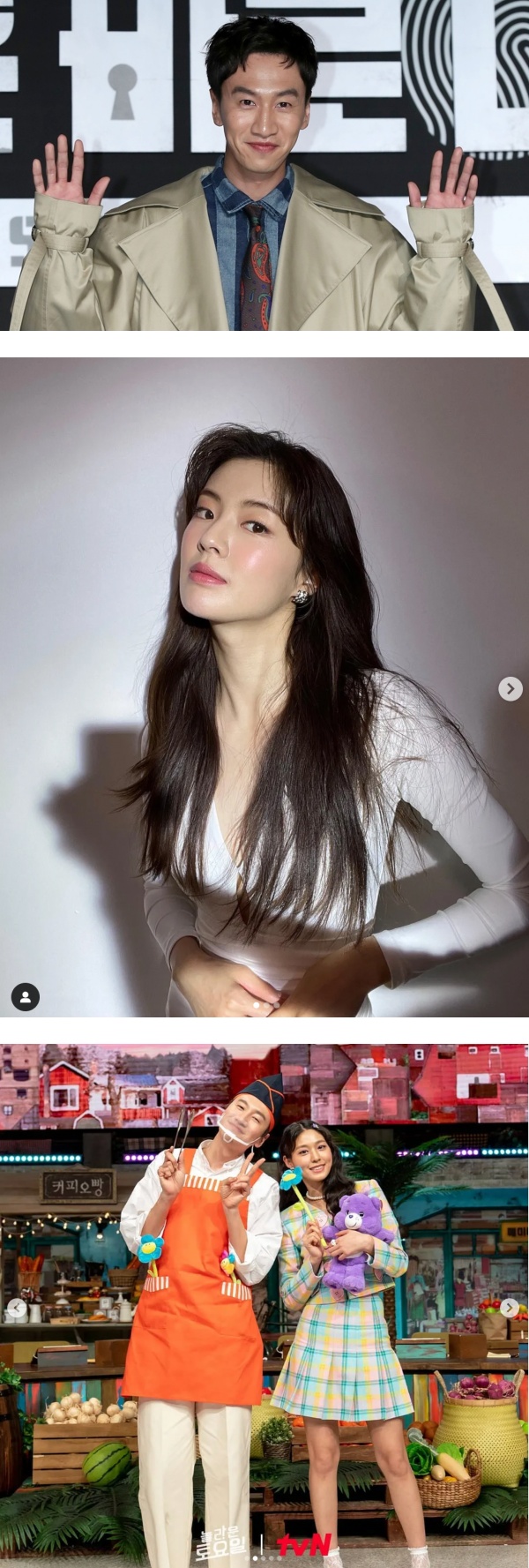 大型事故现场！李光洙猜错女友李善彬的歌 马上低头忏悔：我真的每天有听 娱乐资讯 图1张