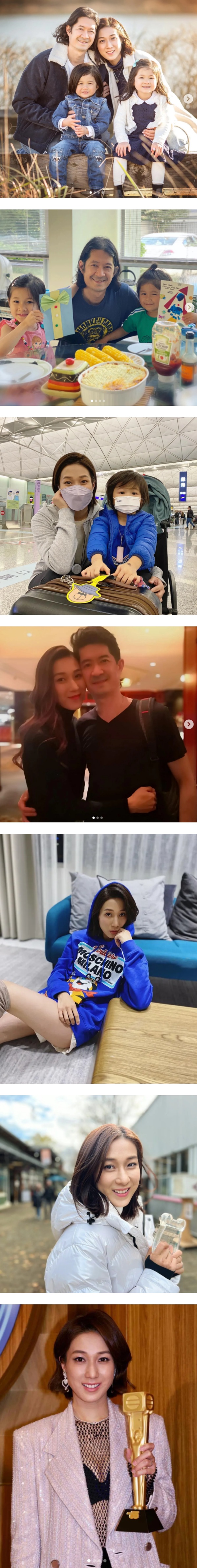 钟嘉欣怀第三胎情绪变化大！会突然害怕、夜里睡不着 娱乐资讯 图2张