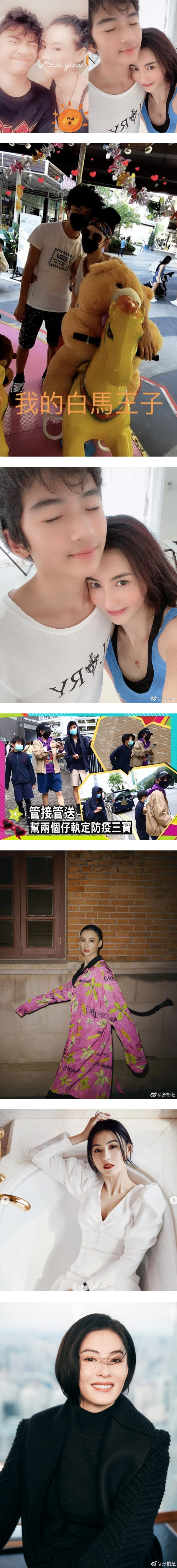 张柏芝和儿子贴脸合照！14岁Lucas已经高过她 娱乐资讯 图2张