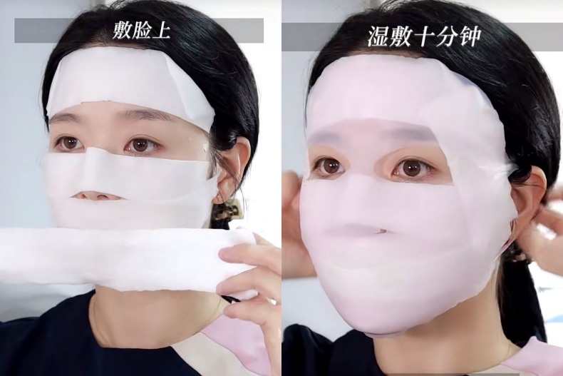 Tips I 闭口粉刺别乱挤！韩国皮肤科医生分享“生理食盐水”3步搞定护肤 更多热点 图4张