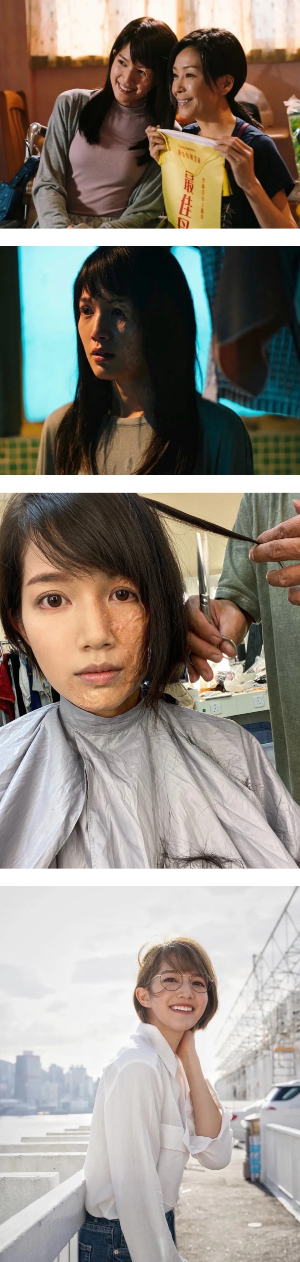 《金宵大厦2》“双鱼”苏皓儿被曝恋情！男友是金像、金马奖新晋导演 娱乐资讯 图1张