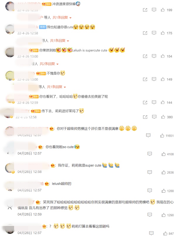 利路修红到美剧！被介绍是...参加马来西亚选秀的超级帅男模 娱乐资讯 图3张