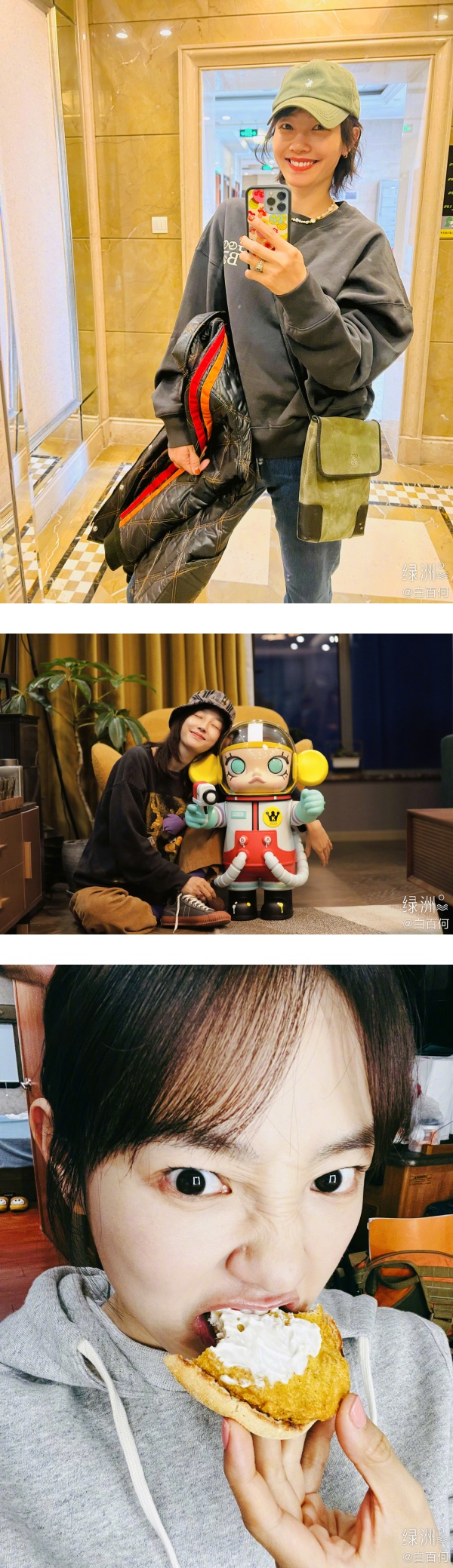 疯传生二胎不到半年！白百何疑怀第三胎 近照“小腹明显隆起” 娱乐资讯 图3张