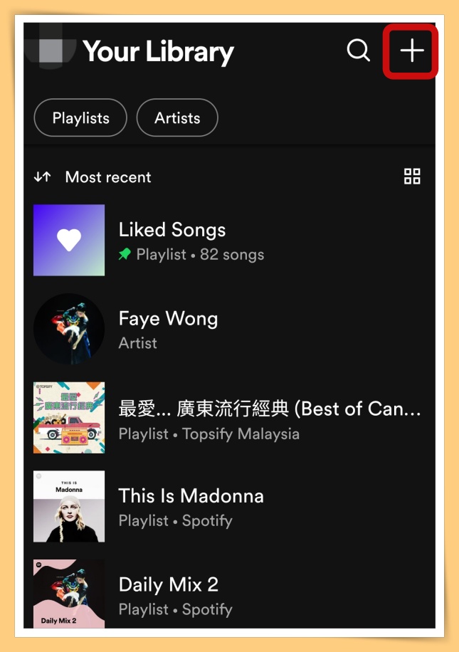 Tips I 想分享好歌给闺蜜/情人？教你4个步骤分享Spotify歌单！ 更多热点 图3张