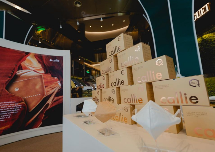 News｜Callie口罩首个快闪店在The Starhill，还能自制专属口罩盒！ 更多热点 图5张