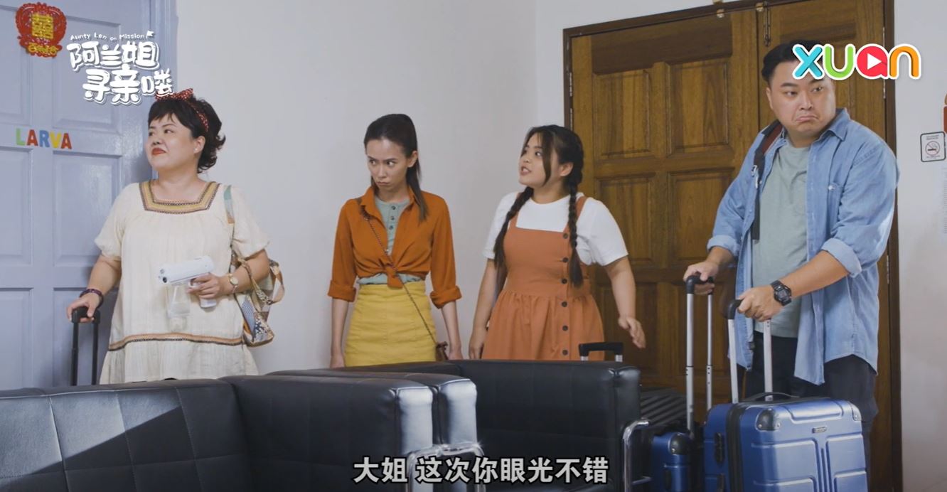 Tips I 带父母出游必看！7大注意事项玩得安心也开心 更多热点 图2张