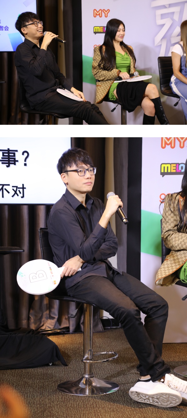 林尚进、Ms PuiYi登法律资讯节目！双方都单身...不怕被炒CP！ 娱乐资讯 图3张