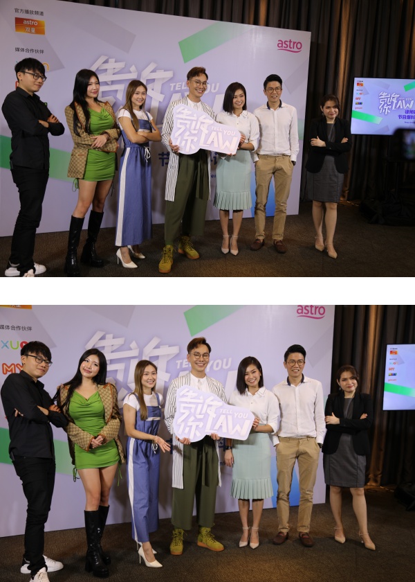 林尚进、Ms PuiYi登法律资讯节目！双方都单身...不怕被炒CP！ 娱乐资讯 图5张