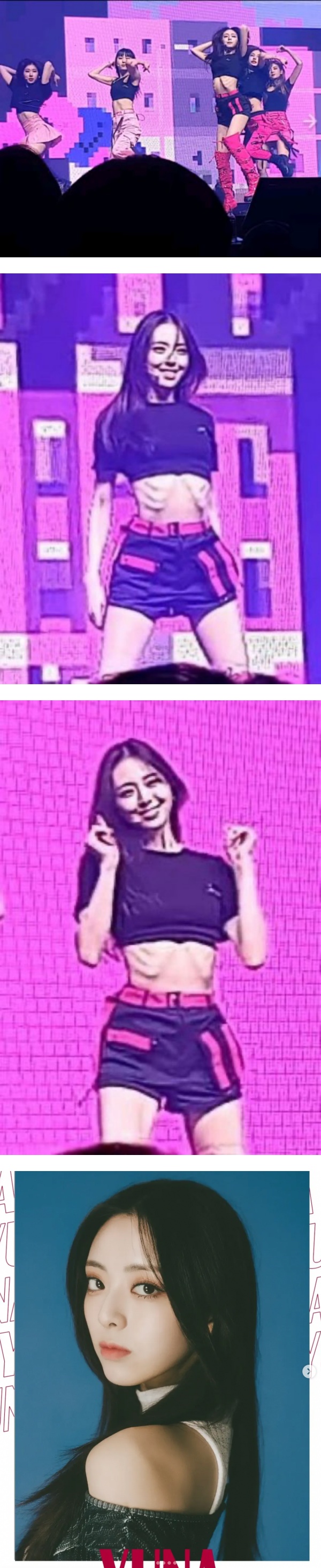 ITZY Yuna瘦到腹部凹陷+肋骨分明！惊悚画面曝光！ 娱乐资讯 图2张