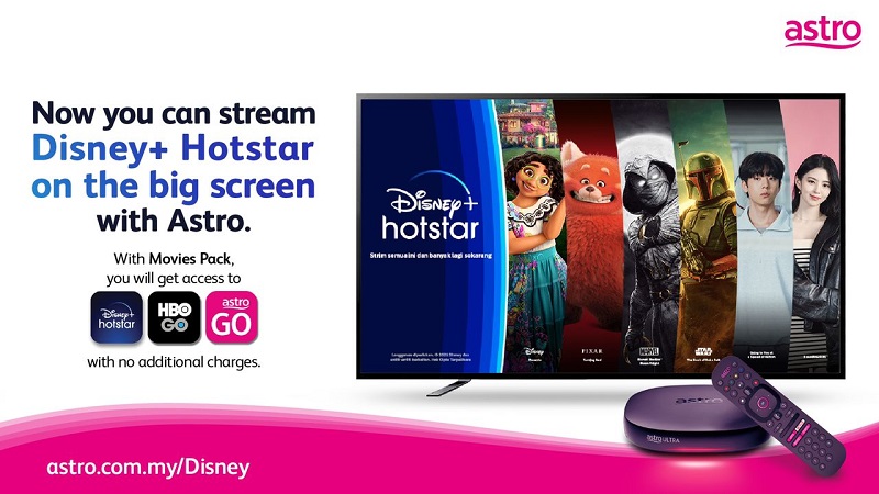 News I 在家也能享有娱乐享受！用户可通过Ultra Box播放Disney+ Hotstar！ 更多热点 图1张