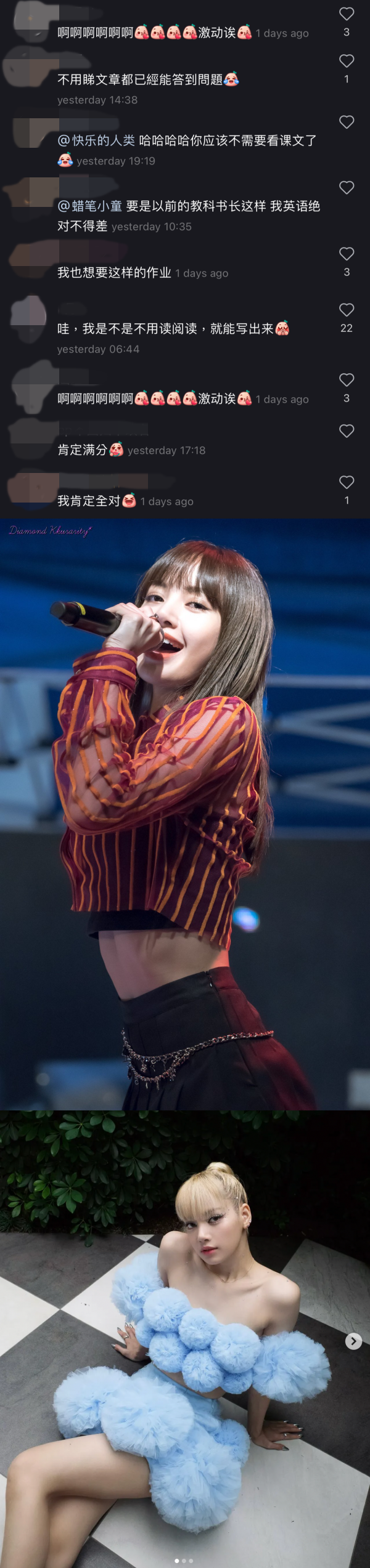 Lisa 及BLACKPINK惊现小学英文作业！“青梅竹马” GOT7 BamBam 也被cue了 娱乐资讯 图3张