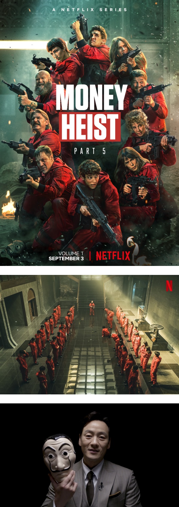 韩版《Money Heist》定档！抢匪们气势十足 阵容超华丽！ 娱乐资讯 图1张