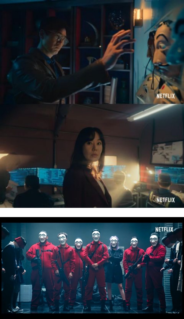 韩版《Money Heist》定档！抢匪们气势十足 阵容超华丽！ 娱乐资讯 图3张