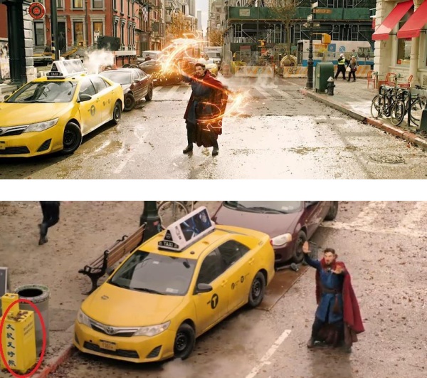 漫威又双叒叕XX？《Dr Strange 2》新预告惊现关键5字 微博网友痛批：抵制！ 娱乐资讯 图2张