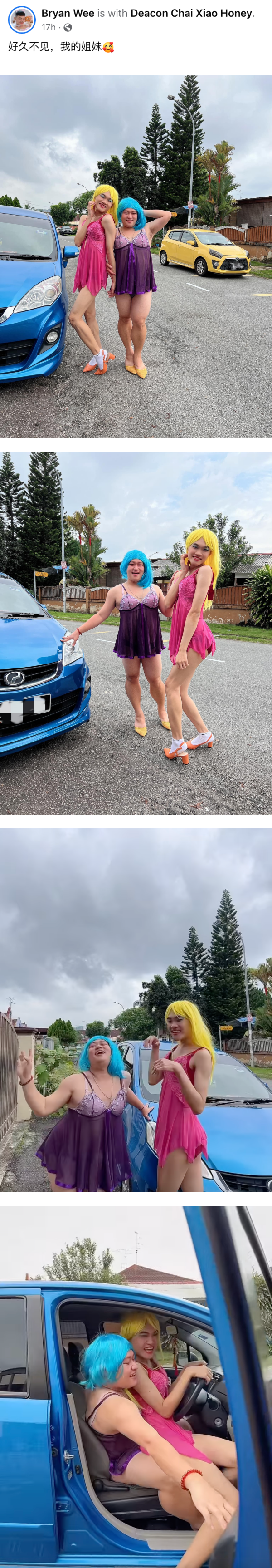Bryan Wee、Deacon Chai重出江湖…再拍性感女装照！网嘲：本性难改 娱乐资讯 图2张