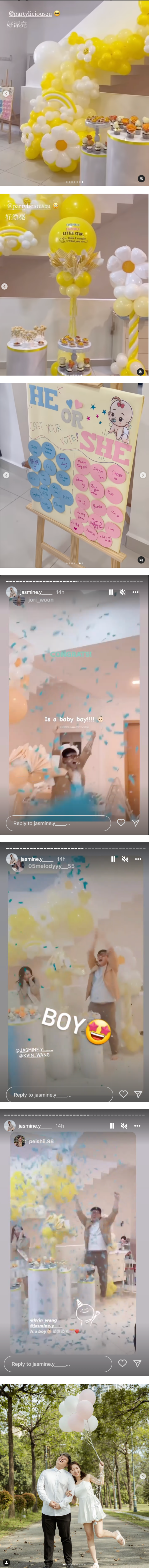 Jasmine 、阿旺举办宝宝性别揭晓派对！“成绩”曝光后他兴奋大叫！ 娱乐资讯 图2张