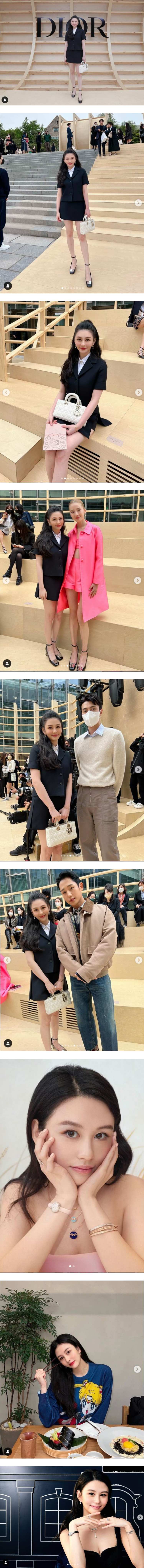 “最美星二代”沈月改名Ayla！ 被爆将在韩国出道 娱乐资讯 图2张