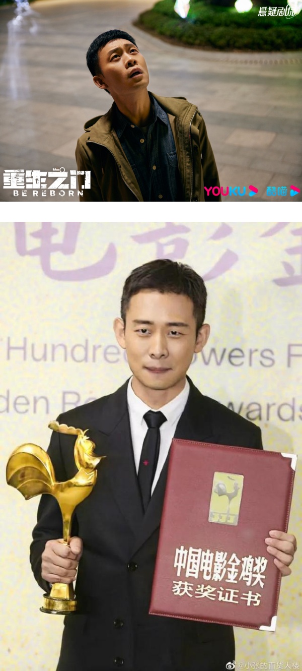 《重生之门》4大看点！王俊凯疑被故意涂黑、化丑...献“谈恋爱”首秀 娱乐资讯 图7张