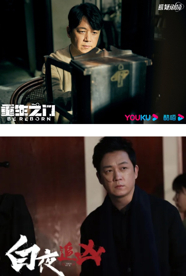 《重生之门》4大看点！王俊凯疑被故意涂黑、化丑...献“谈恋爱”首秀 娱乐资讯 图8张