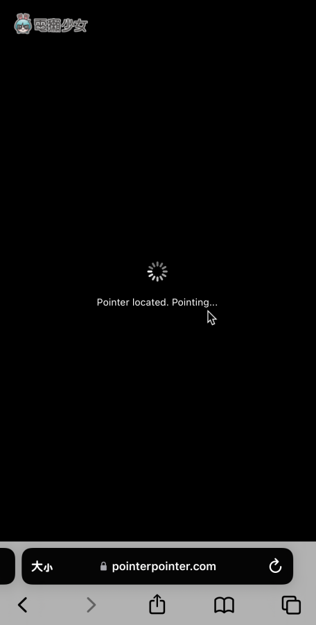 游标在哪里？梗图难不倒你！网站‘ Pointer Pointer ’ 快速生产各式趣味照片 数码科技 图3张