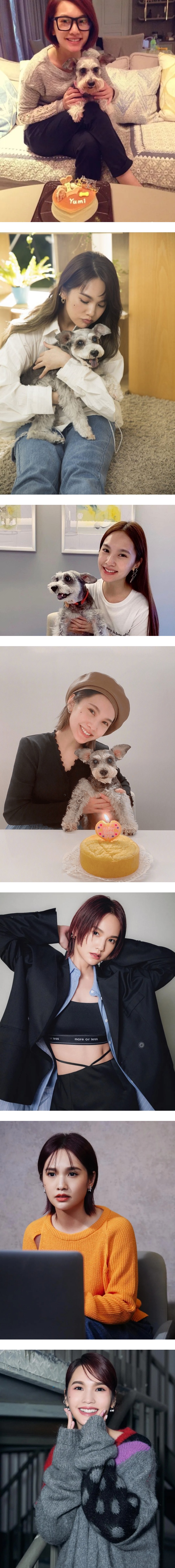 陪伴17年爱犬Yumi离世...杨丞琳自责：我做得不够好！ 娱乐资讯 图2张