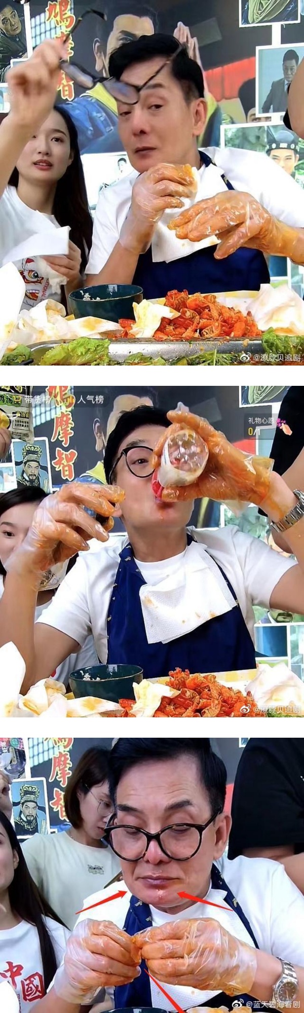 李国麟直播带货麻辣小龙虾！吃到眼泛泪光、嘴唇发黑 娱乐资讯 图2张