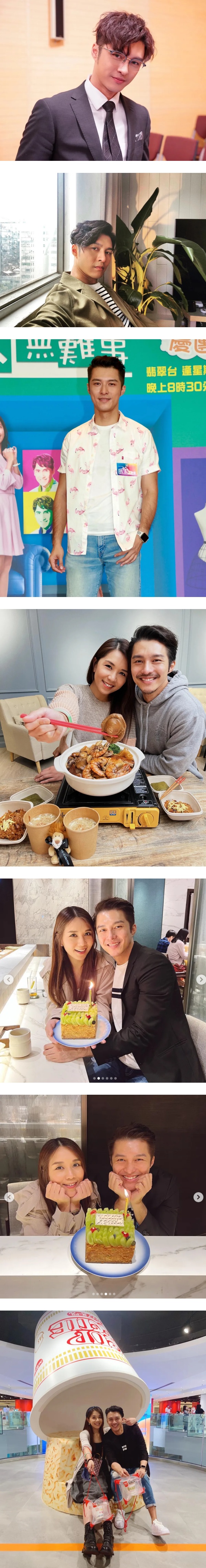黄嘉乐向女友求婚成功！甜喊：你的未来必定有我！ 娱乐资讯 图2张