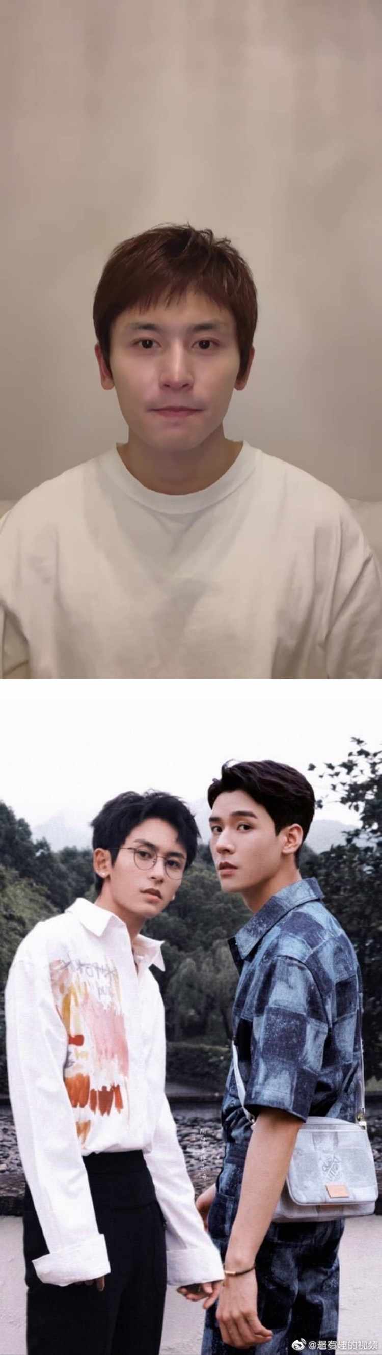 刚公开指控龚俊...张哲瀚IG疑被“炸号”了！ “浪浪钉”微博词条也被锁 娱乐资讯 图1张