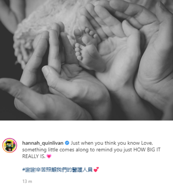 恭喜！昆凌卸货 周杰伦公开女儿长相：母女两位都辛苦了 娱乐资讯 图1张